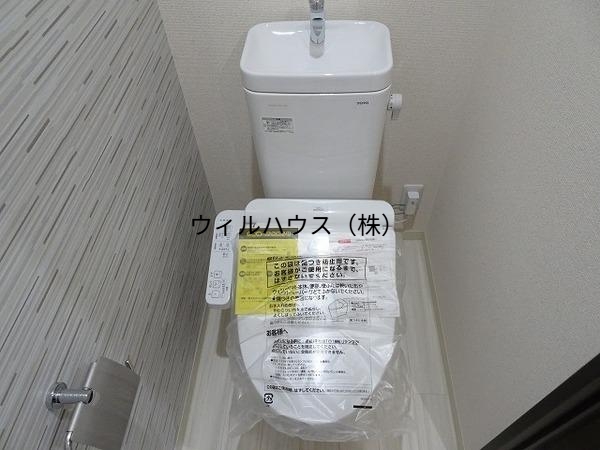 トイレ　トイレ！