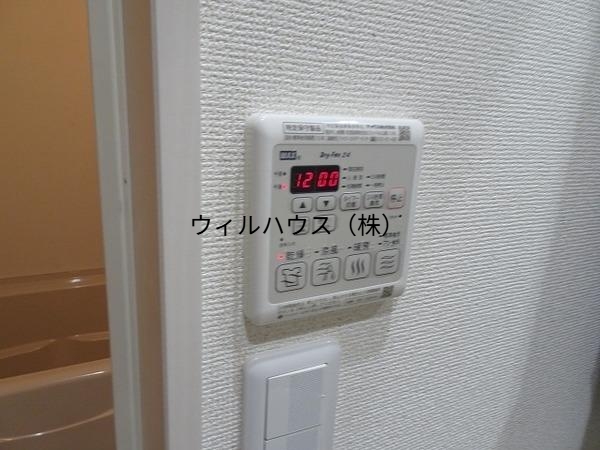 その他設備　浴室乾燥機！