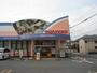 スーパー　山陽マルナカ連島店（スーパー）まで892m