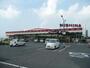 スーパー　ニシナフードバスケット連島南店（スーパー）まで722m