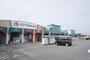 スーパー　Aコープハトマート北条店（スーパー）まで1146m