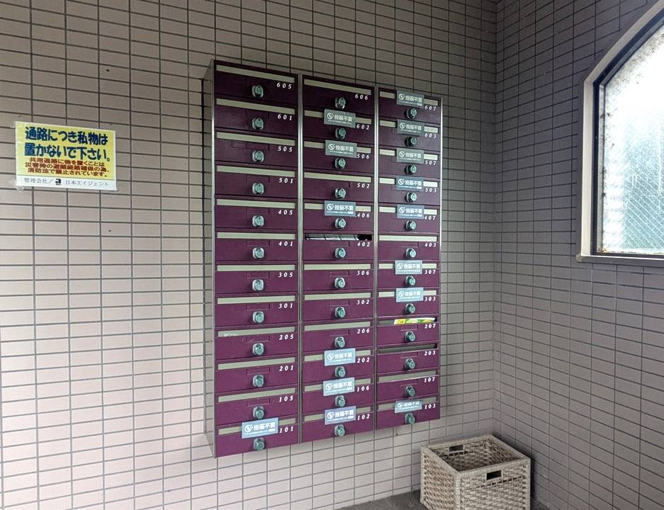 エントランス　メールBOX