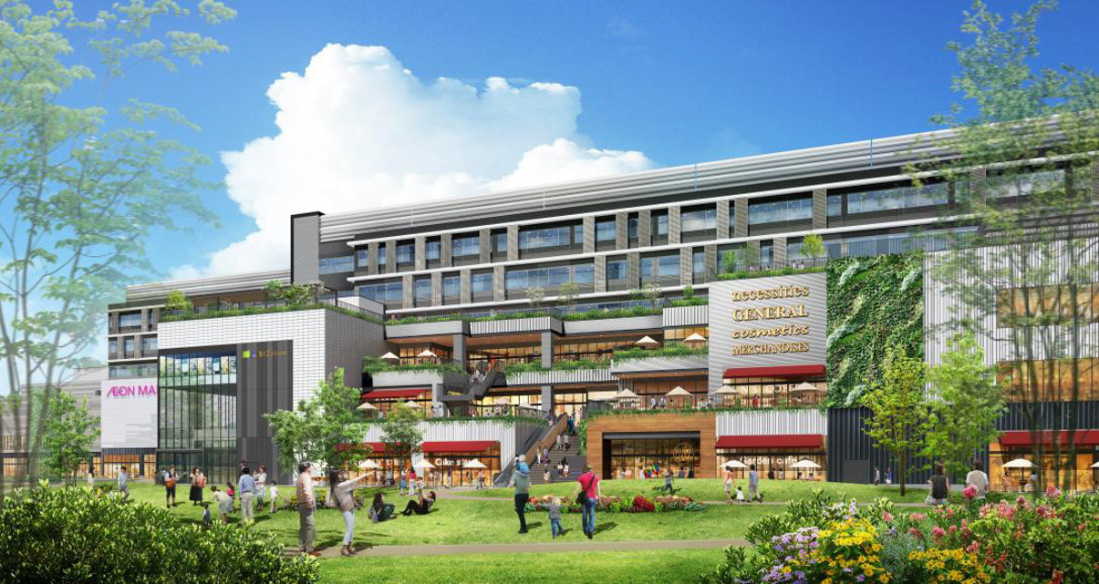 ショッピングセンター　イオンモールNagoya　Noritake　Garden（ショッピングセンター）まで530m