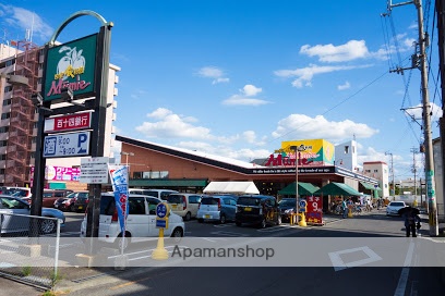 スーパー　ムーミー花園店（スーパー）まで788m