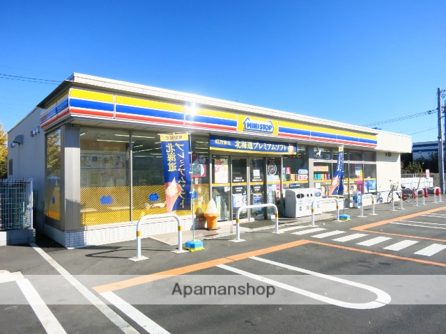 コンビニ　ミニストップ（コンビニ）まで671m