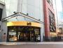 その他　LOFT（その他）まで370m
