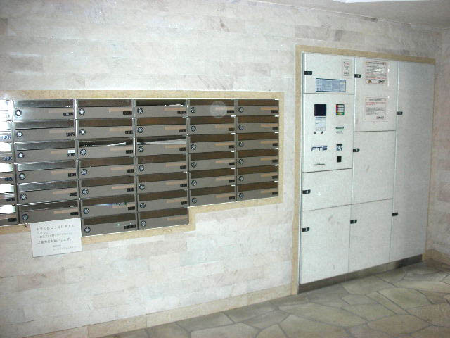 その他共有部分　その他共有部分