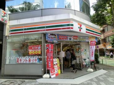 コンビニ　セブンイレブン 日本橋久松町店（コンビニ）まで268m