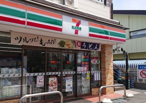 コンビニ　セブンイレブン 三鷹牟礼4丁目店（コンビニ）まで570m