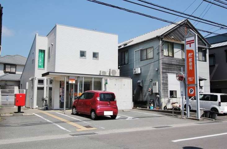 郵便局　徳島八万郵便局（郵便局）まで419m