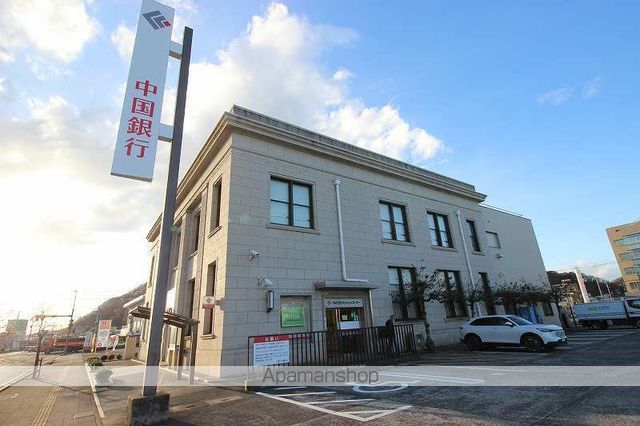 銀行　中国銀行井原支店（銀行）まで1124m