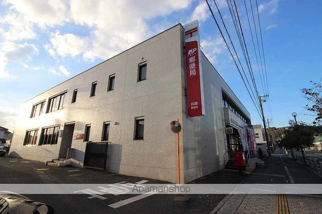 郵便局　井原郵便局郵便配達（郵便局）まで1326m