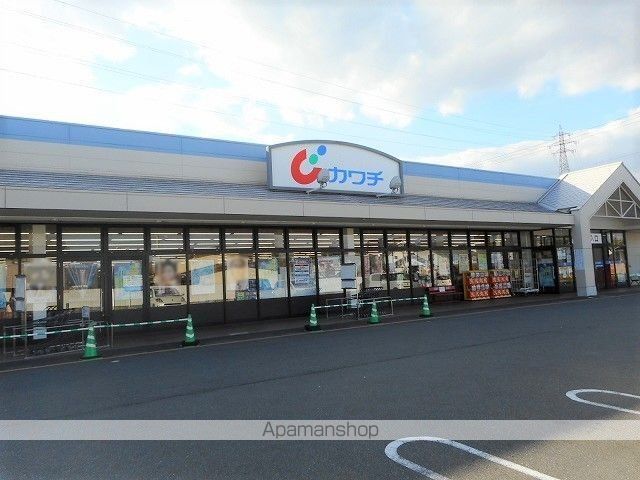 ドラックストア　カワチ薬品　穂高店（ドラッグストア）まで580m