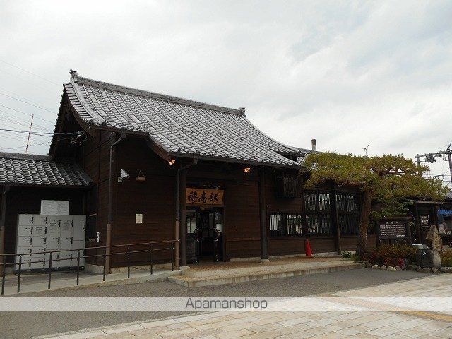 その他　穂高駅（その他）まで980m