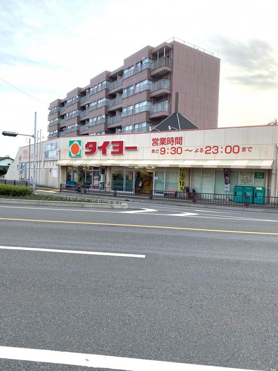 スーパー　（株）タイヨー／タイヨー辻ケ丘店（スーパー）まで1600m
