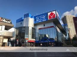 その他　ヤマダ電機（その他）まで800m