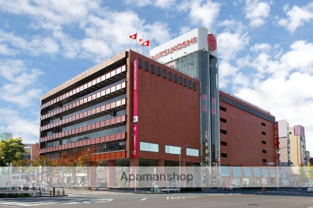 その他　三越　星ヶ丘（その他）まで1000m