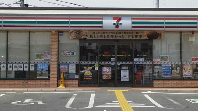 その他　セブンイレブン守山播磨田町店まで160m