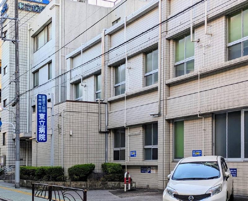 病院　東立病院（病院）まで350m