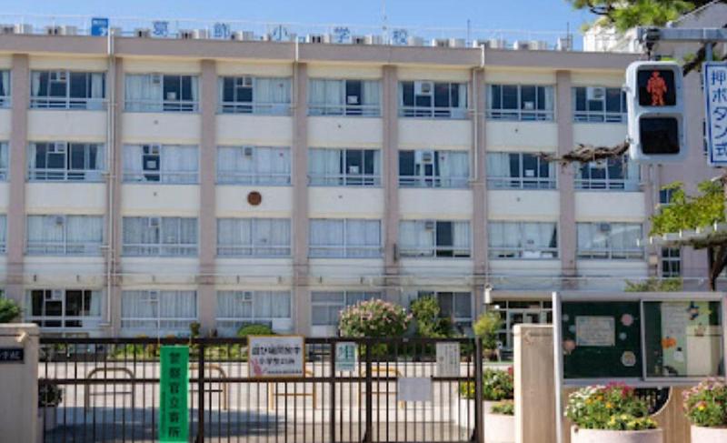 小学校　葛飾小学校（小学校）まで160m