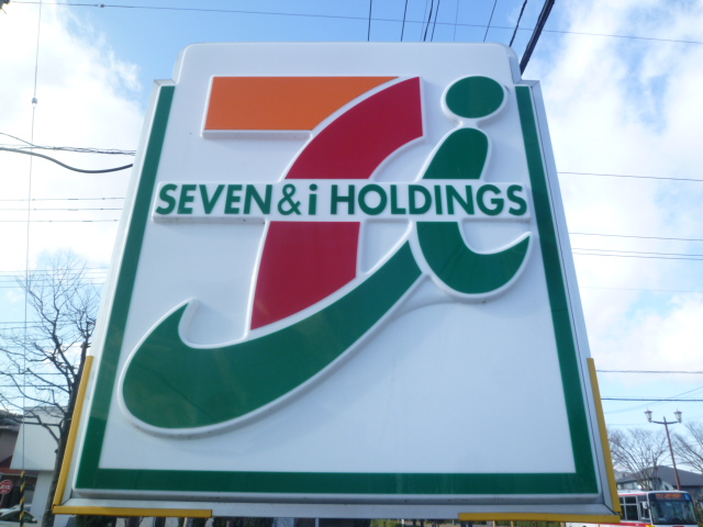 コンビニ　セブンイレブン仙台国見1丁目店（コンビニ）まで1228m