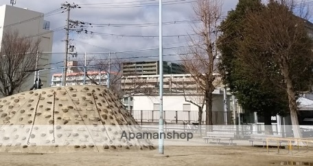 その他　永田公園（その他）まで548m