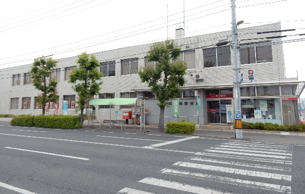 郵便局　岡山南郵便局（郵便局）まで650m