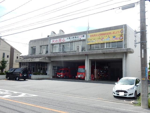 その他　岡山市消防局　南消防署（その他）まで700m