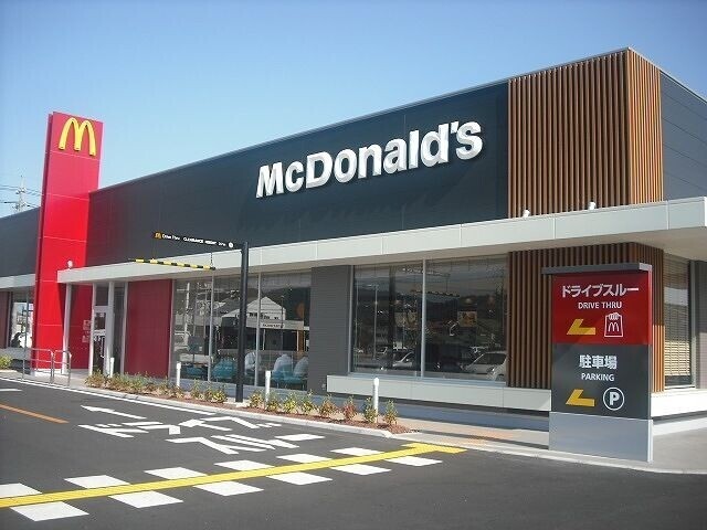 飲食店　マクドナルド　倉敷連島店（飲食店）まで748m