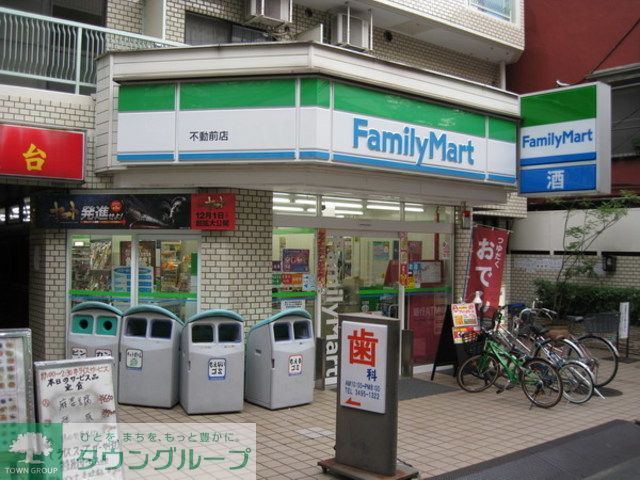 コンビニ　ファミリーマート（コンビニ）まで510m