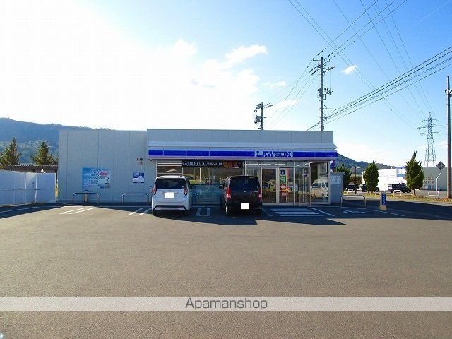 コンビニ　ローソン米沢泉町２丁目店（コンビニ）まで400m