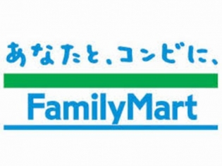 コンビニ　ファミリーマート　栄町通店（コンビニ）まで153m