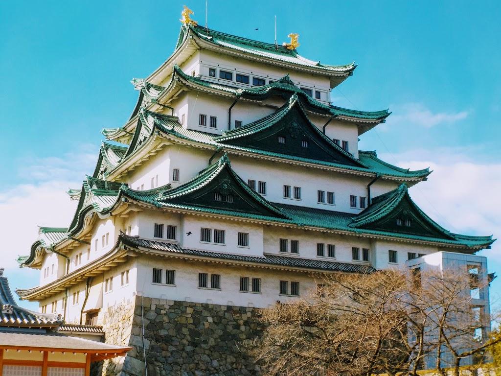 その他　名古屋城（その他）まで548m