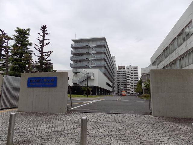大学・短大　名古屋工業大学（東門）（大学・短大）まで1200m