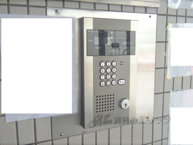 セキュリティ　オートロック