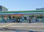コンビニ　ファミリーマート 戸田笹目二丁目店（コンビニ）まで289m