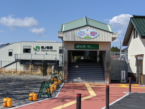 その他　JR常磐線夜ノ森駅（その他）まで682m