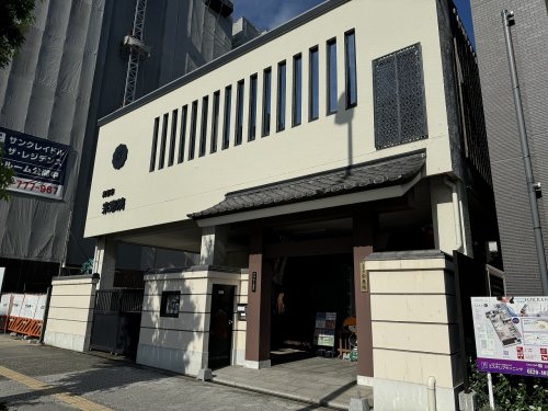 その他　宗恵院（その他）まで88m