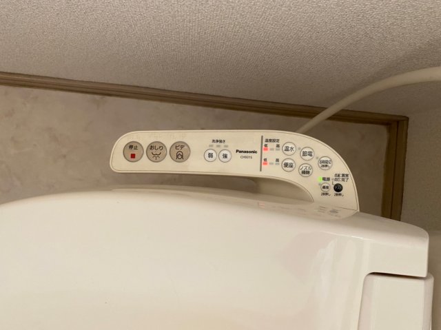 その他設備　セントラルたちばな