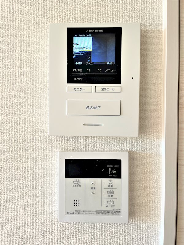 セキュリティ　モニター付きインターフォンを採用し防犯対策もOk。