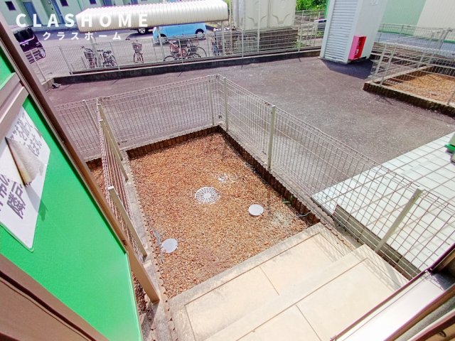 庭
