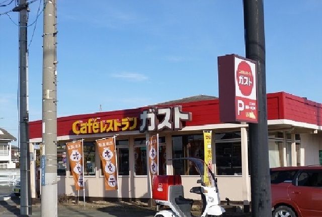 飲食店　ガスト上三川店（飲食店）まで1600m