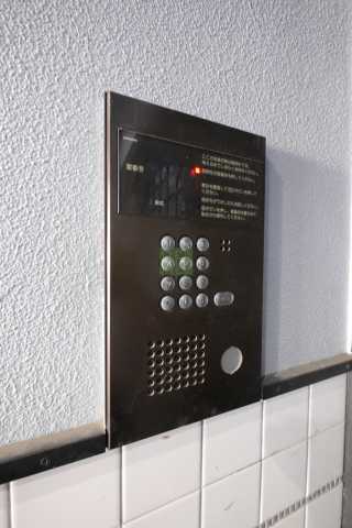 セキュリティ　バース