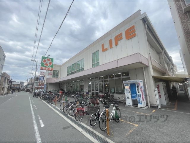 スーパー　ライフ新深江店（スーパー）まで300m