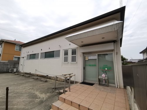 病院　ひじり鍼灸整骨院（病院）まで430m