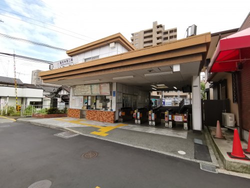 その他　富田林西口（その他）まで740m