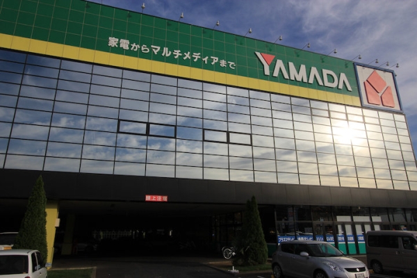 その他　ヤマダ電機テックランドつくば店（その他）まで708m