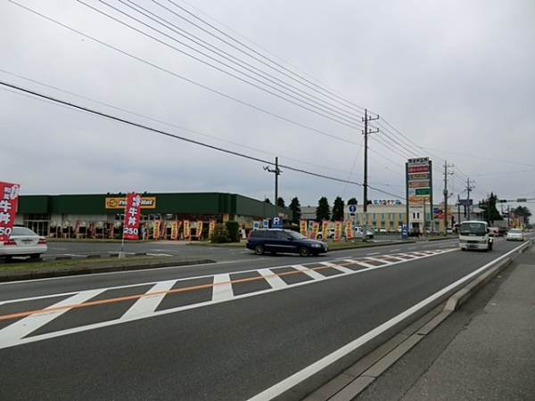 その他　レプサモールつくば（その他）まで76m