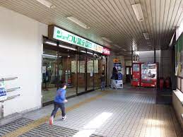 ショッピングセンター　ジョイフル国分（ショッピングセンター）まで953m