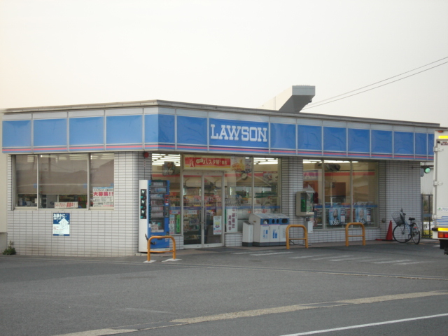 その他　ローソン天理中町店（その他）まで903m